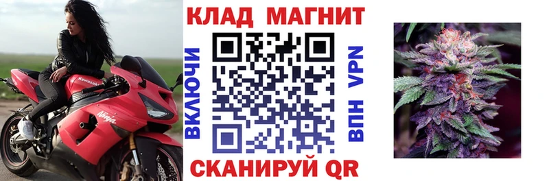 Что такое Удачный Вейп ТГК  Конопля  COCAIN  APVP 