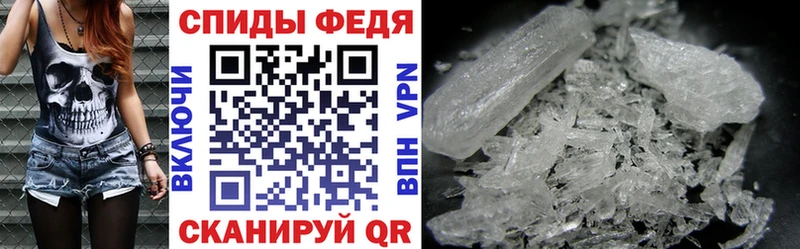 mega как войти  Удачный  АМФЕТАМИН 98% 