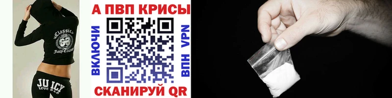 А ПВП СК  Удачный 