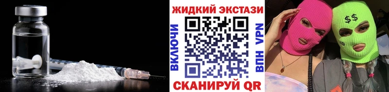 где найти наркотики  Удачный  Бутират BDO 33% 