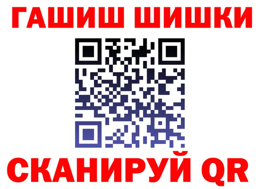 ТГК вейп ONION это гидра Удачный