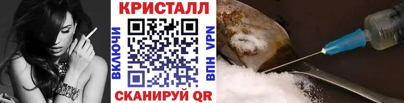 наркотики  мега зеркало  Метамфетамин мет  Удачный 